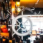 The Smugglers 3* Waterville